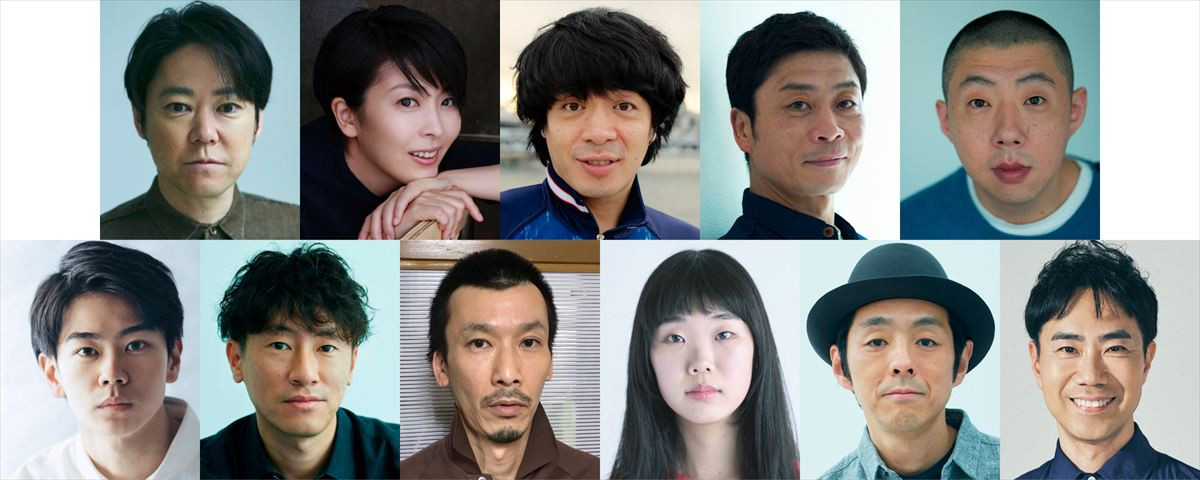 大パルコ人⑤オカタイロックオペラ『雨の傍聴席、おんなは裸足…』キャスト陣