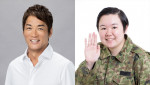 『24時間テレビ48‐愛は地球を救う‐』チャリティーパートナーに就任した（左から）長嶋一茂、やす子